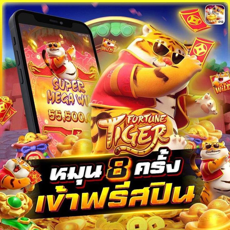 hit888 จะได้ได้รับสิ่งที่ดีที่สุดเข้าร่วมสนุกกับเกมสล็อตออนไลน์ที่นี่เลย